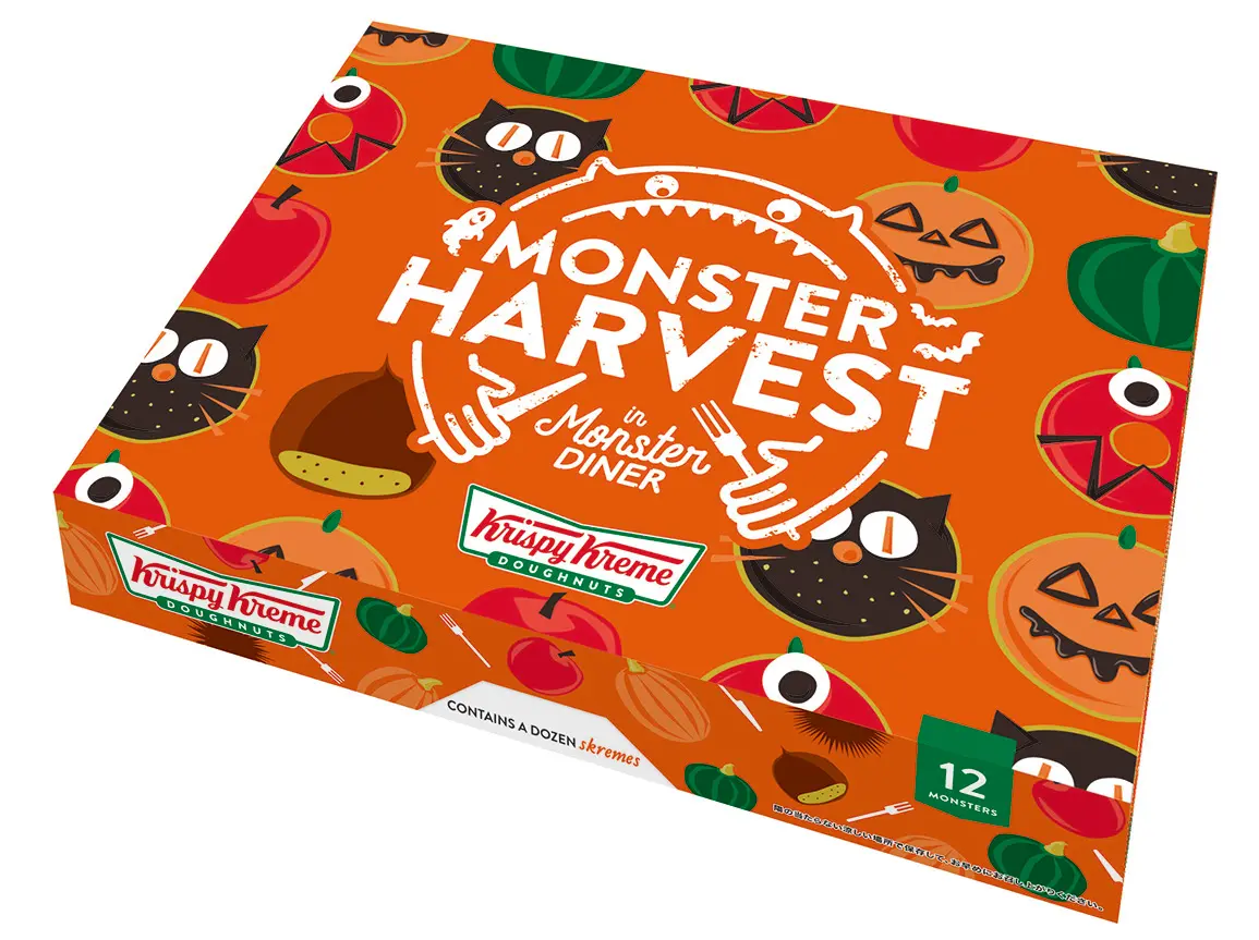 2019年おすすめ! 秋の味覚、ハロウィーン限定etc. 「秋のグルメ」まとめ☆ Photo Gallery_1_38