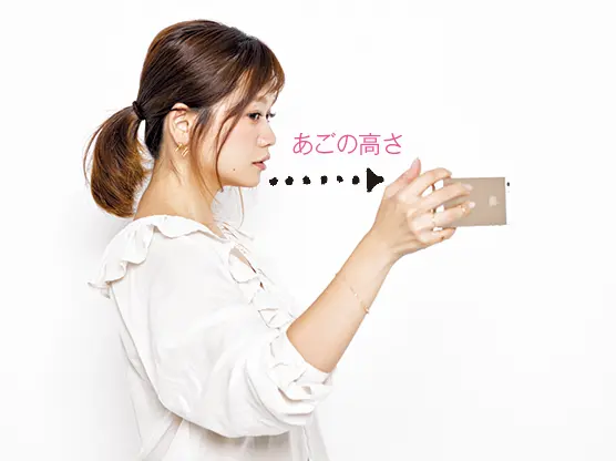 自撮り名人・高山直子ちゃんが教える!美人セルフィーのコツ♡【前編】_2
