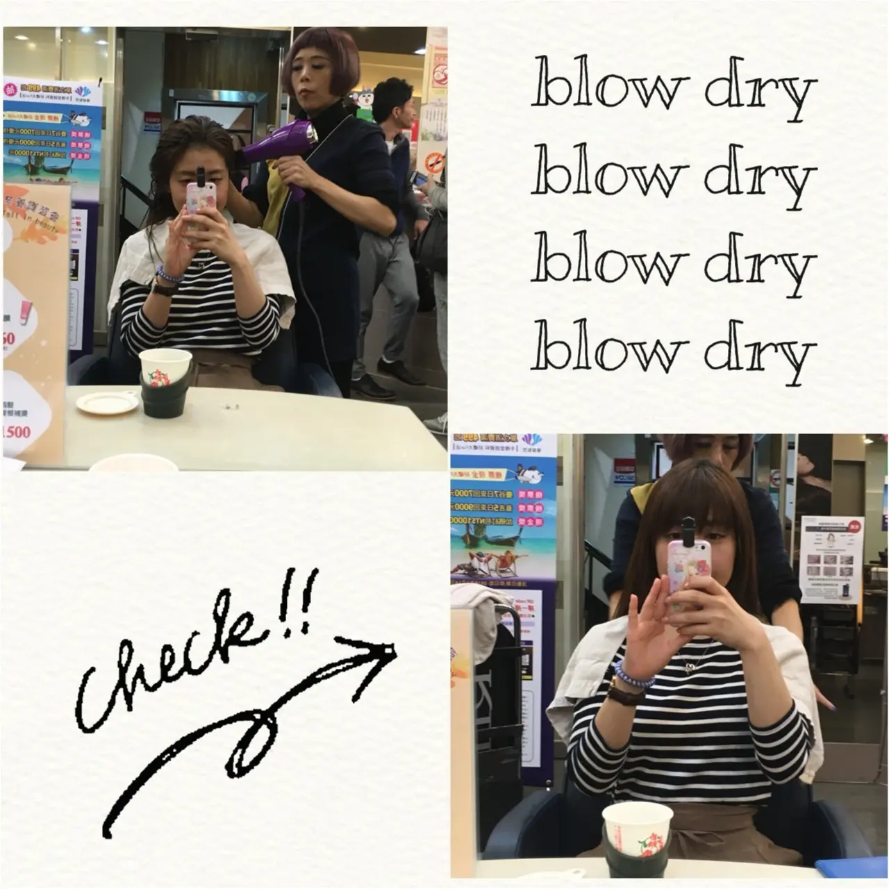 ≪台湾旅行≫台湾でのアクティビティはフォトジェニック&ビューティー!台湾式シャンプーを体験してきました!♡_6