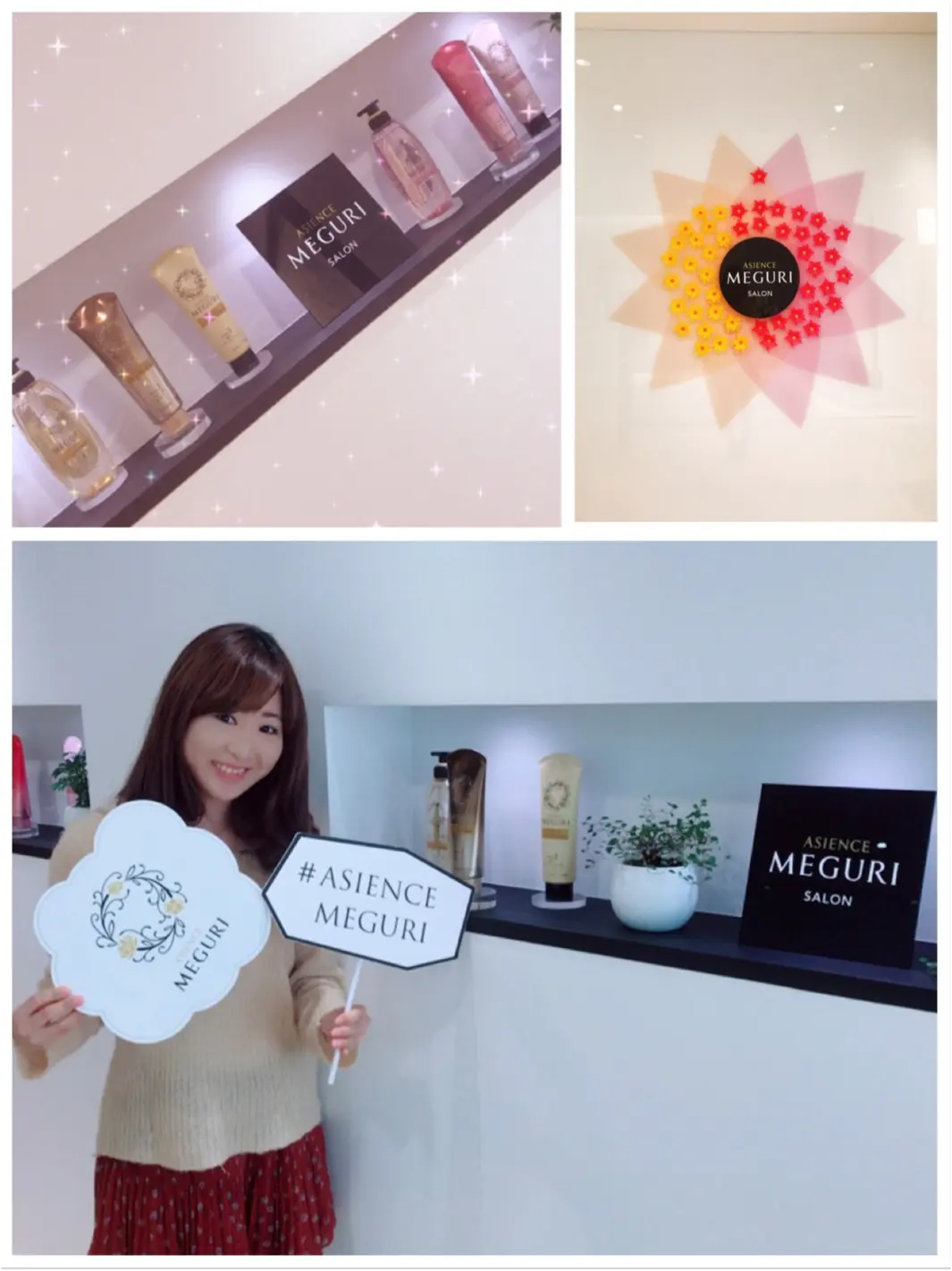 自分の髪が好きになる♡「ASIENCE MEGURI」のサロンで無料の髪質診断&ヘアケア体験!@東京・表参道_5