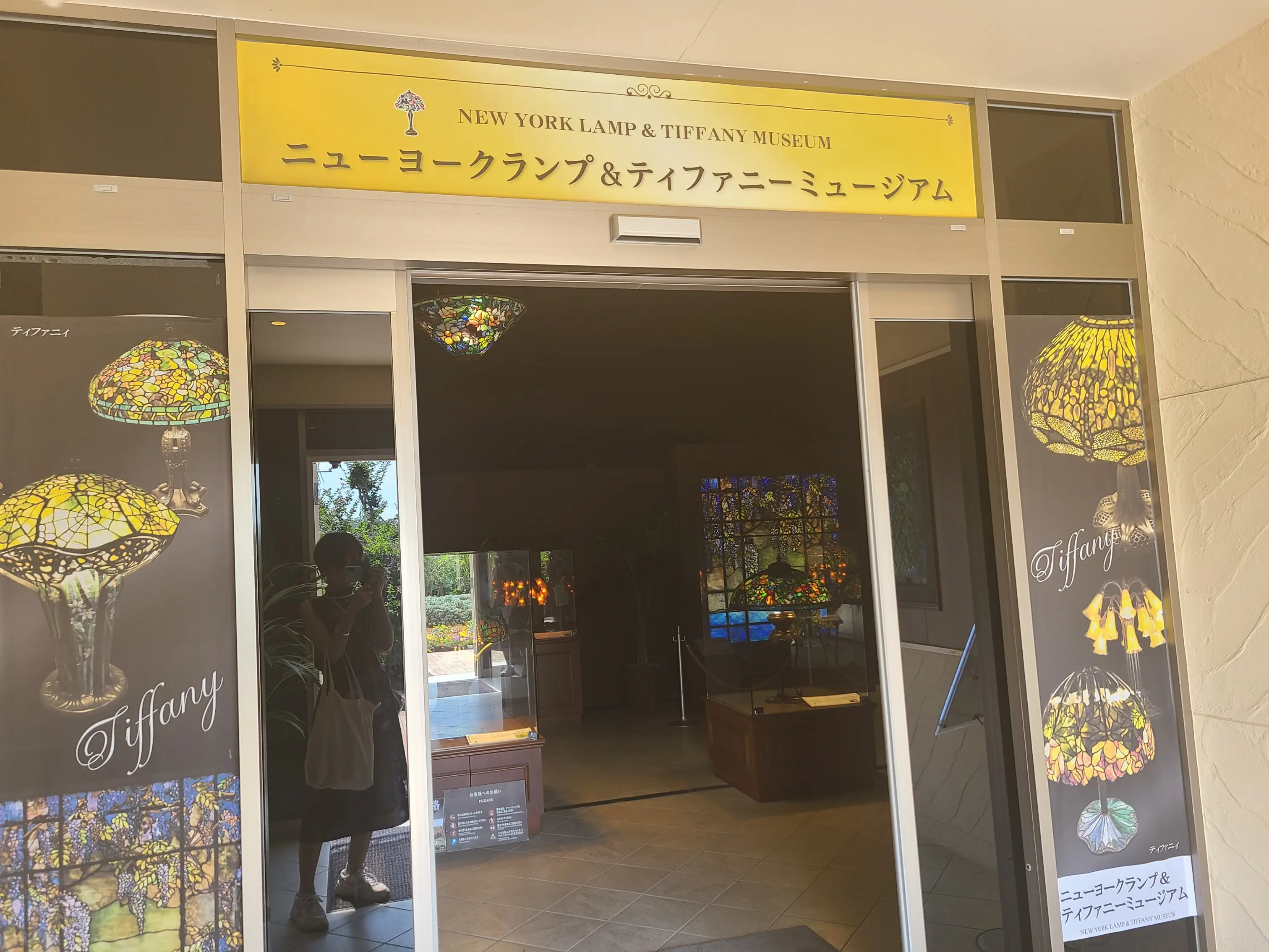 【女子旅におすすめ】静岡県・伊東市!大自然&星野リゾート界で楽しむのんびり旅☆_5