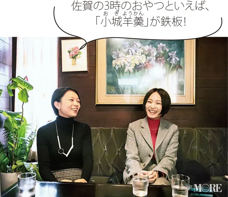 お祭り『唐津くんち』は秋の一大イベント! 可愛い有田の器も♡佐賀県佐賀市女子のリアル【ニッポン全国ご当地OLのリアルな生態リサーチ】_2