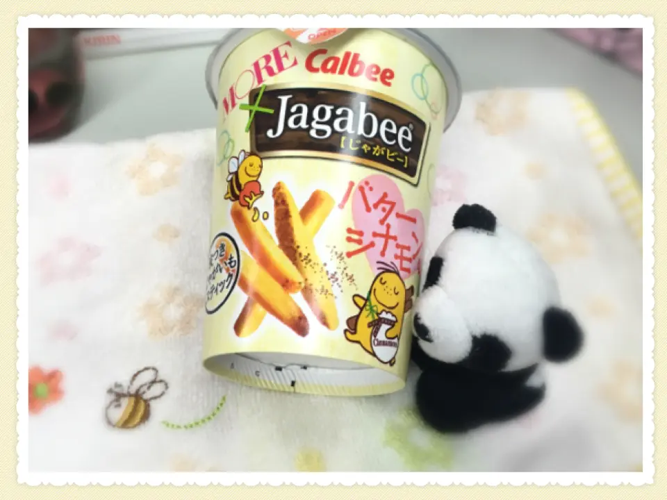 【新商品】MOREコラボ♡バターシナモン味のじゃがビー!!今日発売だよ〜〜〜♡_2
