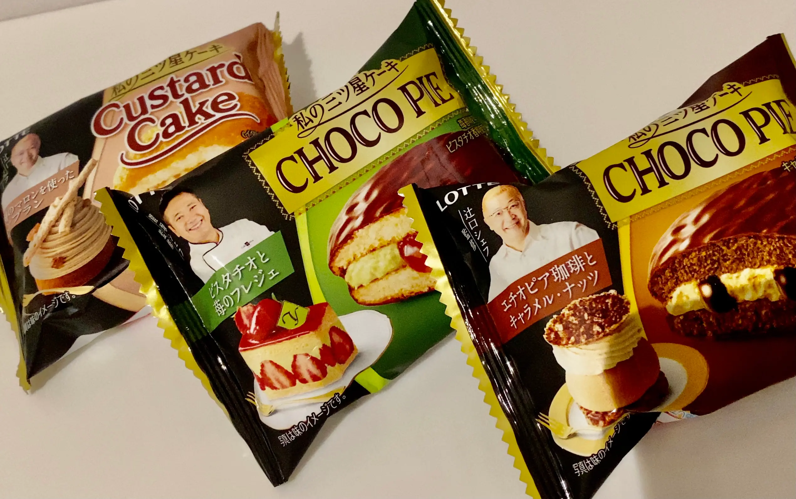限定チョコパイ 三種の三つ星ケーキ