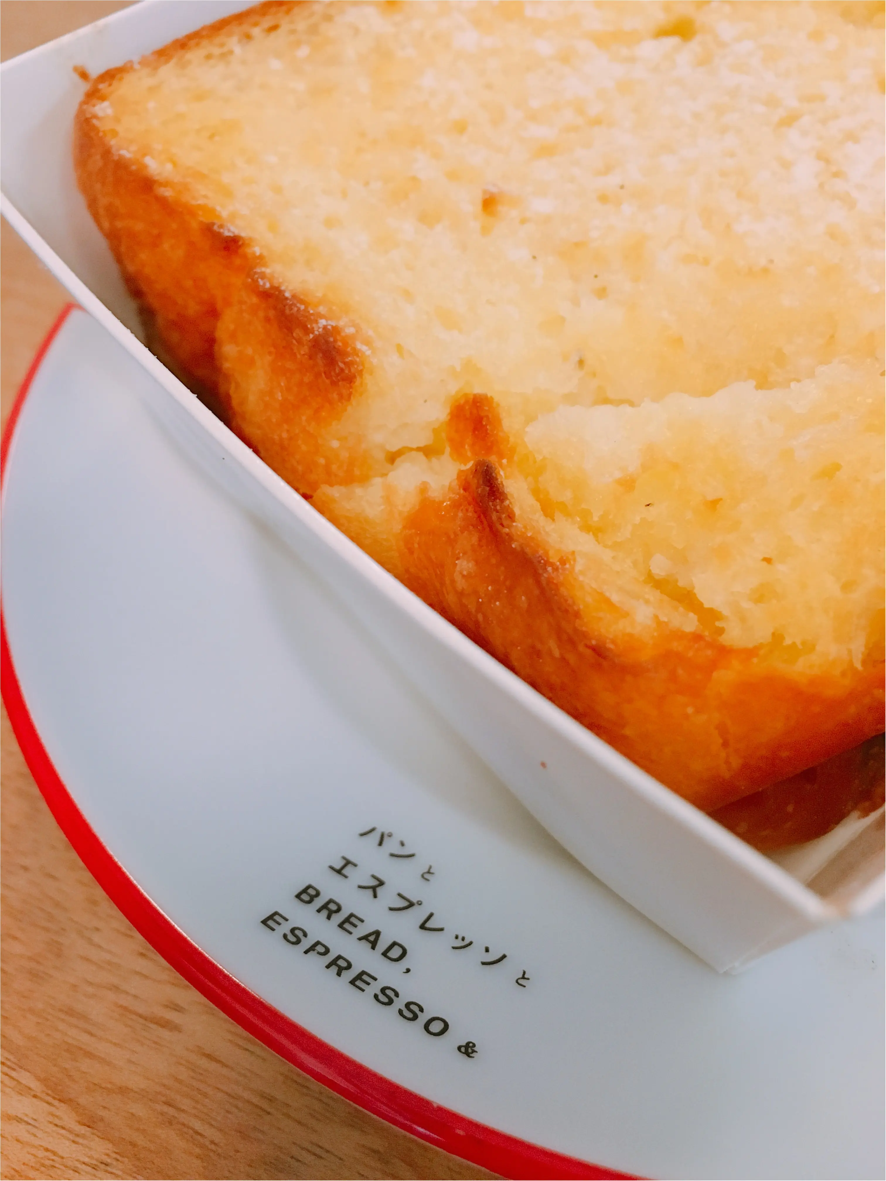 パンとエスプレッソと♡休日の朝は神宮前で朝食はいかがですか?byじゅな_1