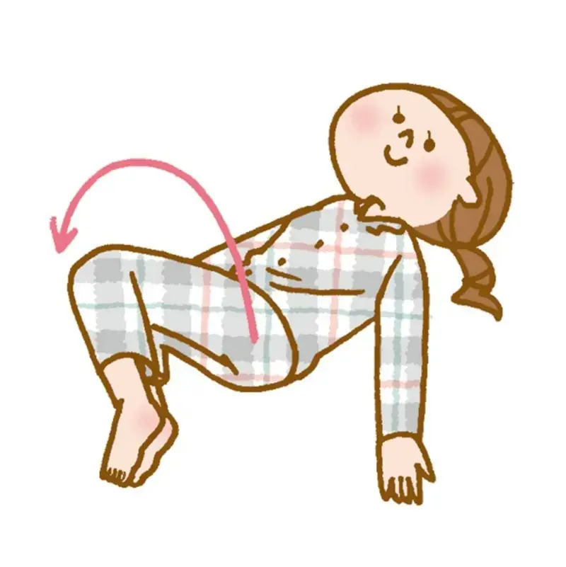 「腸ひねりストレッチ」のやり方3