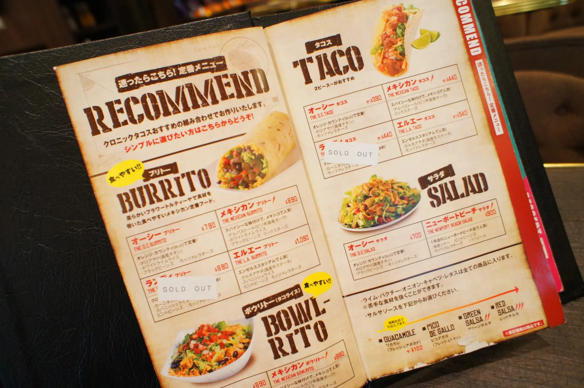 《#銀座ランチ》米国発のカジュアルメキシカン❤️【CHRONIC TACOS】に行ってきました☻_2