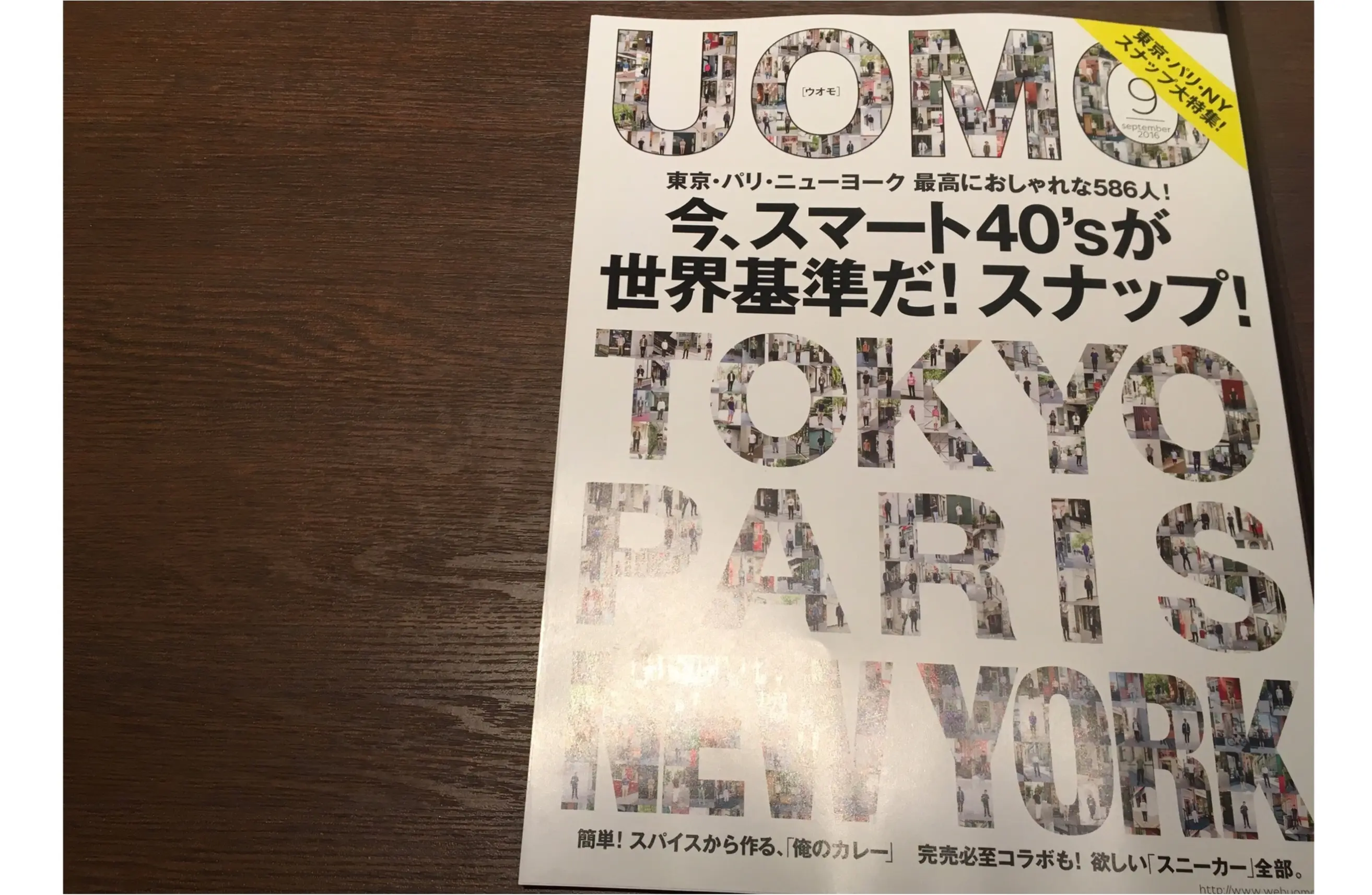 ▶▶これだけで何パターンでもいけちゃう!!この夏使えるワイドパンツコーデ【はるな】_7