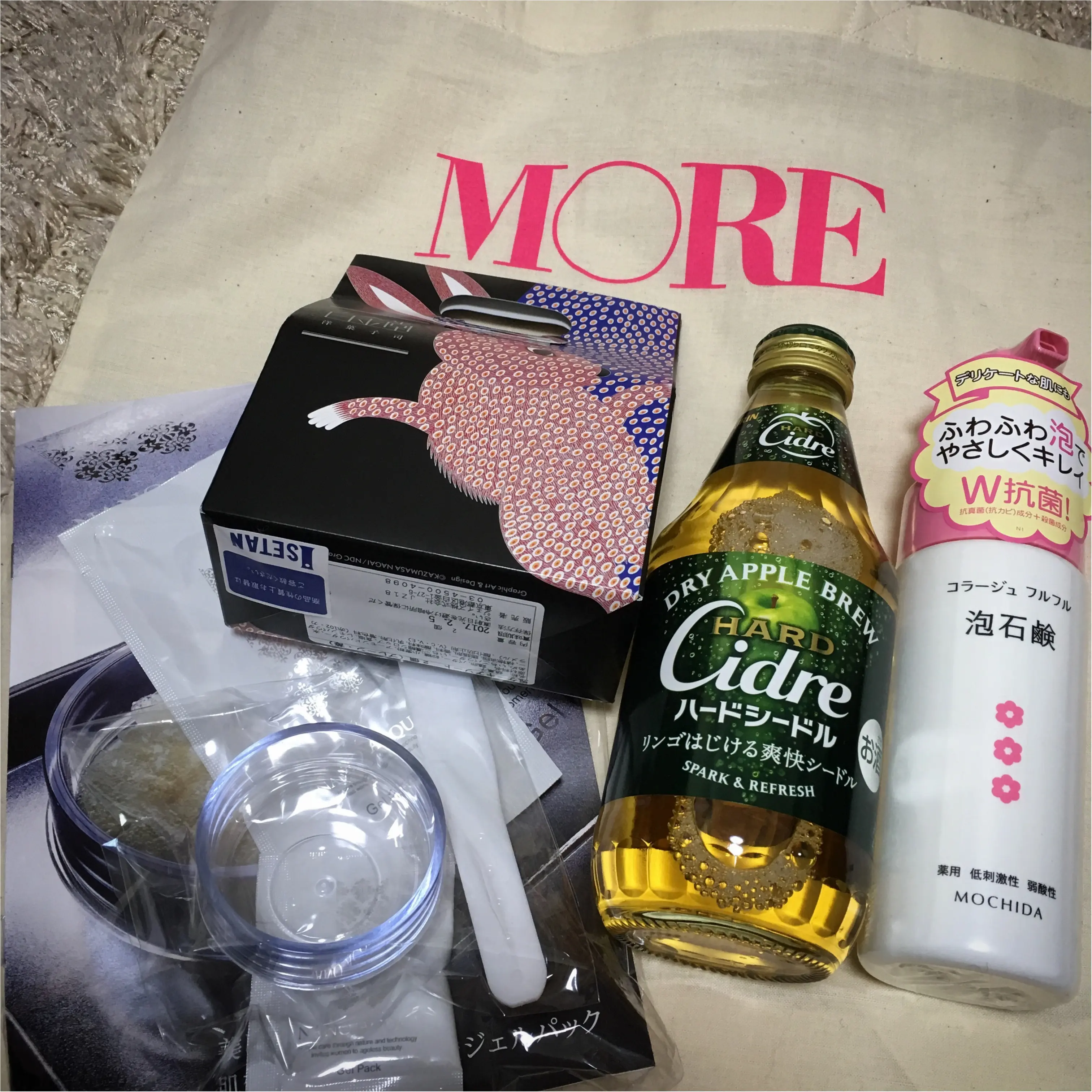 スペシャルゲストにおみやげまで!世界イチHappyで魅力いっぱいの女子会♡<モアハピ部大女子会>とは!?_5