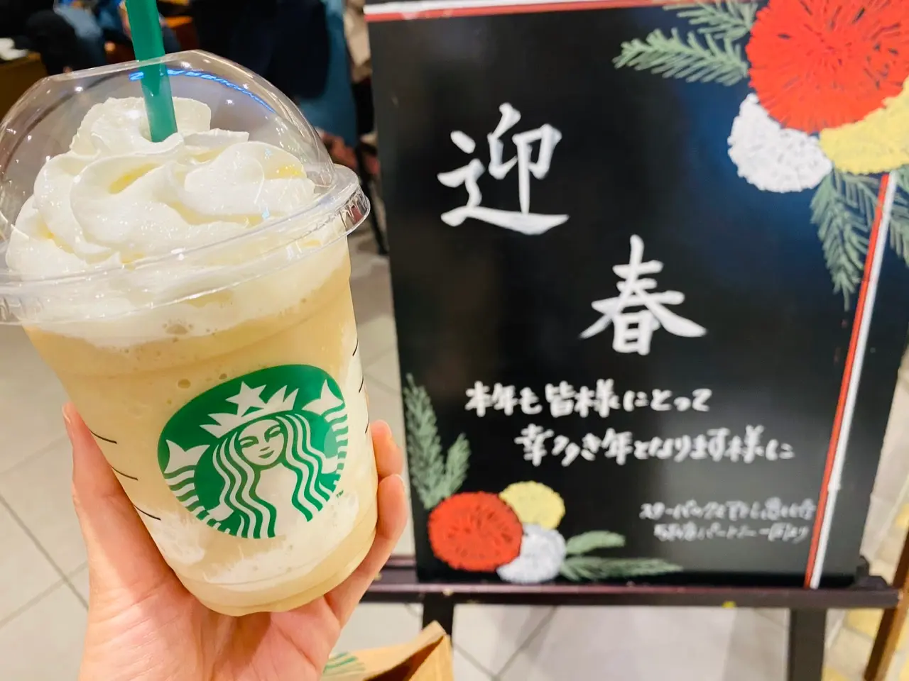 【スタバ新作】1週間限定販売!《ほうじ茶クリームフラペチーノ》は絶対飲んで♡♡_4