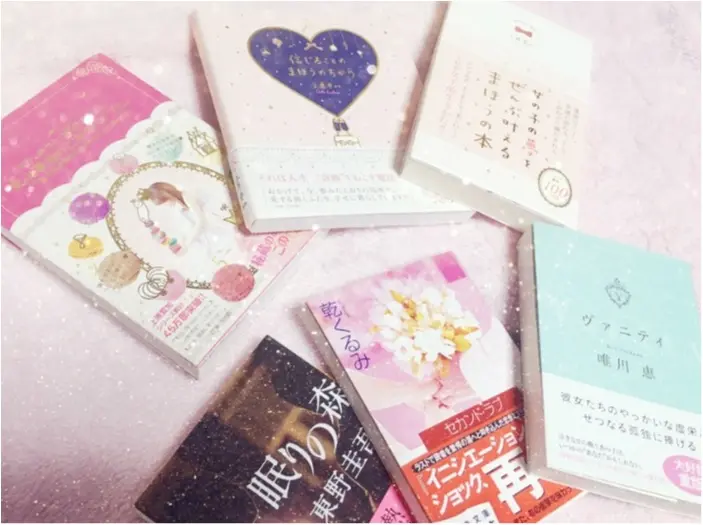 寝ている間に体重リセット!が理想♡良質な睡眠のために心がけていること3つ♡♡♡_1