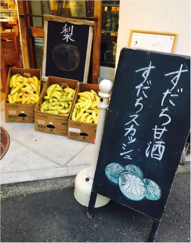 モアハピなかさちゃんとさっちゃんと恵比寿デート _3