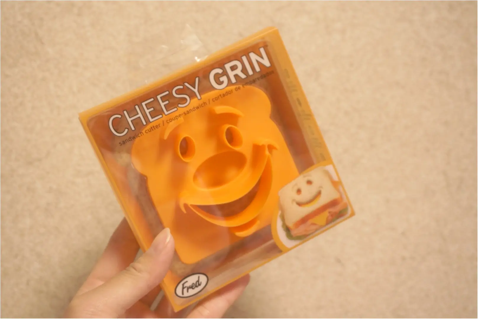 《朝からほっこり♡》SNSで話題の『ブレッドカッター』でいつもの食卓を楽しくしちゃおう♪_4