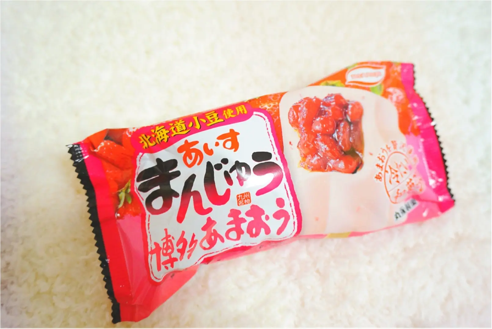 【真冬に食べたいアイス】あのロングセラー《和アイス》が進化した!絶品3選❤️_3