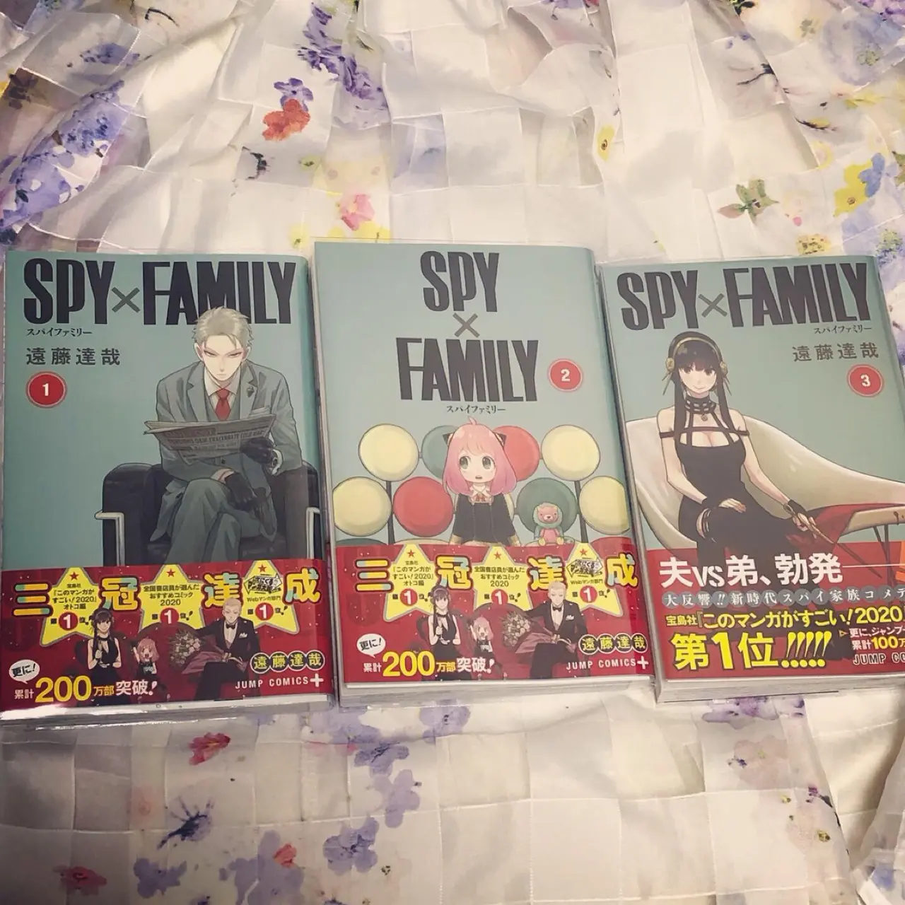 次にくるマンガはコレ!気になる作品"SPY×FAMILY"を大人買い♡_1
