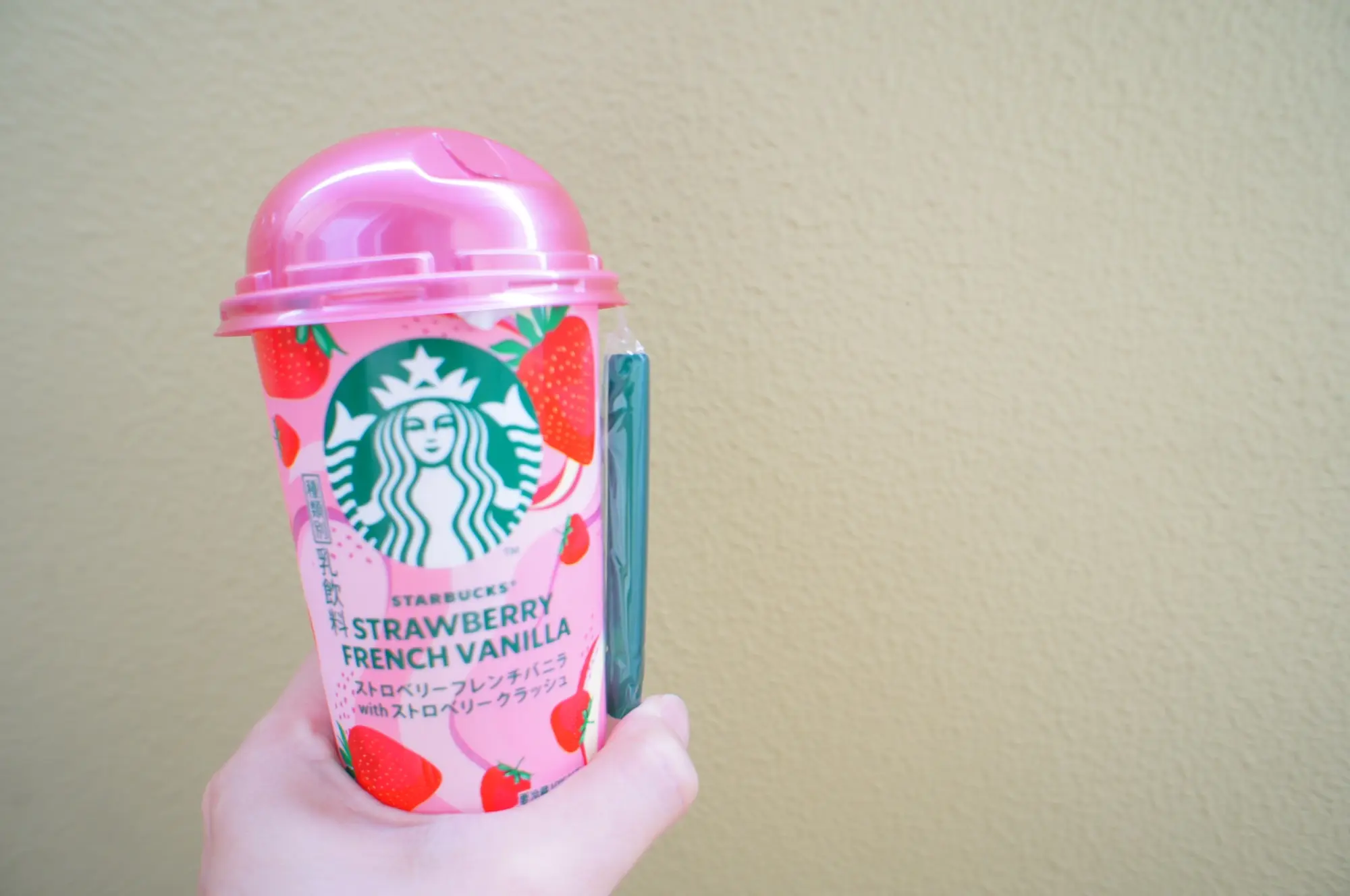 《コンビニで買える❤️》6/23発売【スタバ】ファミマ限定!ストロベリーフレンチバニラwithストロベリークラッシュ☻_3