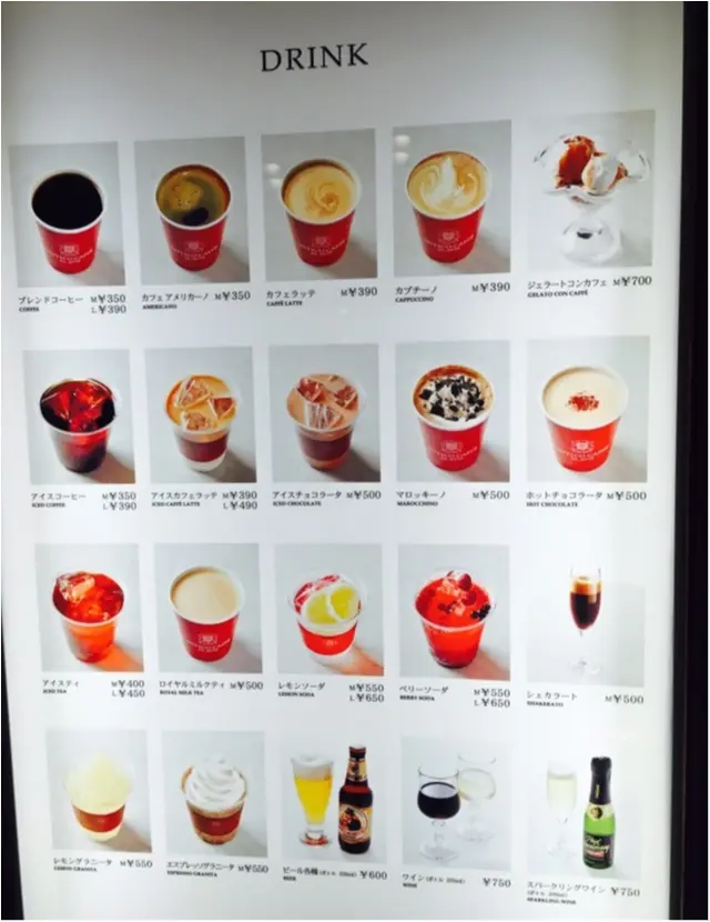 ホットチョコレートが大好きな私のお墨付き。日本でも美味しいホットチョコレートに出会えた〜_4
