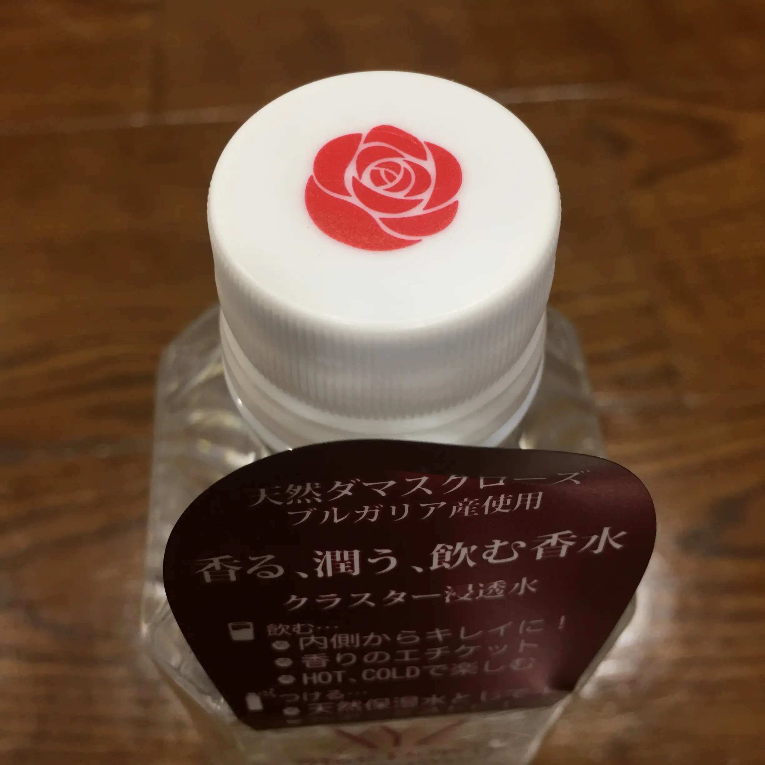 飲む香水!?バラの香りの《フレグランスウォーター》で内側からキレイになれる理由☆ _4
