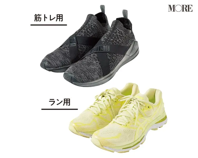 美ボディを目指す筋トレメニュー特集 - 二の腕やせ、脚やせなどジムや自宅でする簡単トレーニング方法をプロやモデルが伝授! PhotoGallery_1_49