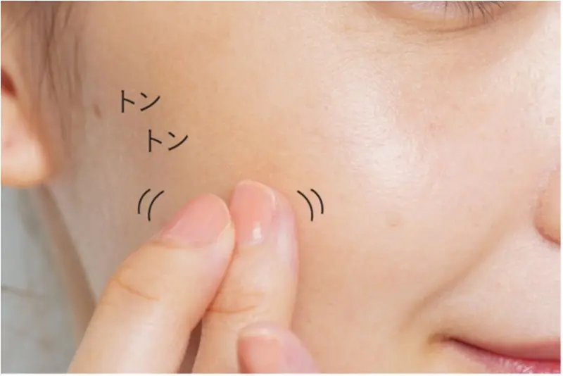 世界一わかりやすい「コンシーラー」特集 | #OVER25のぼり坂美容 | (ほおの毛穴、ニキビ、小鼻の赤み、シミ、目の下のくま)19