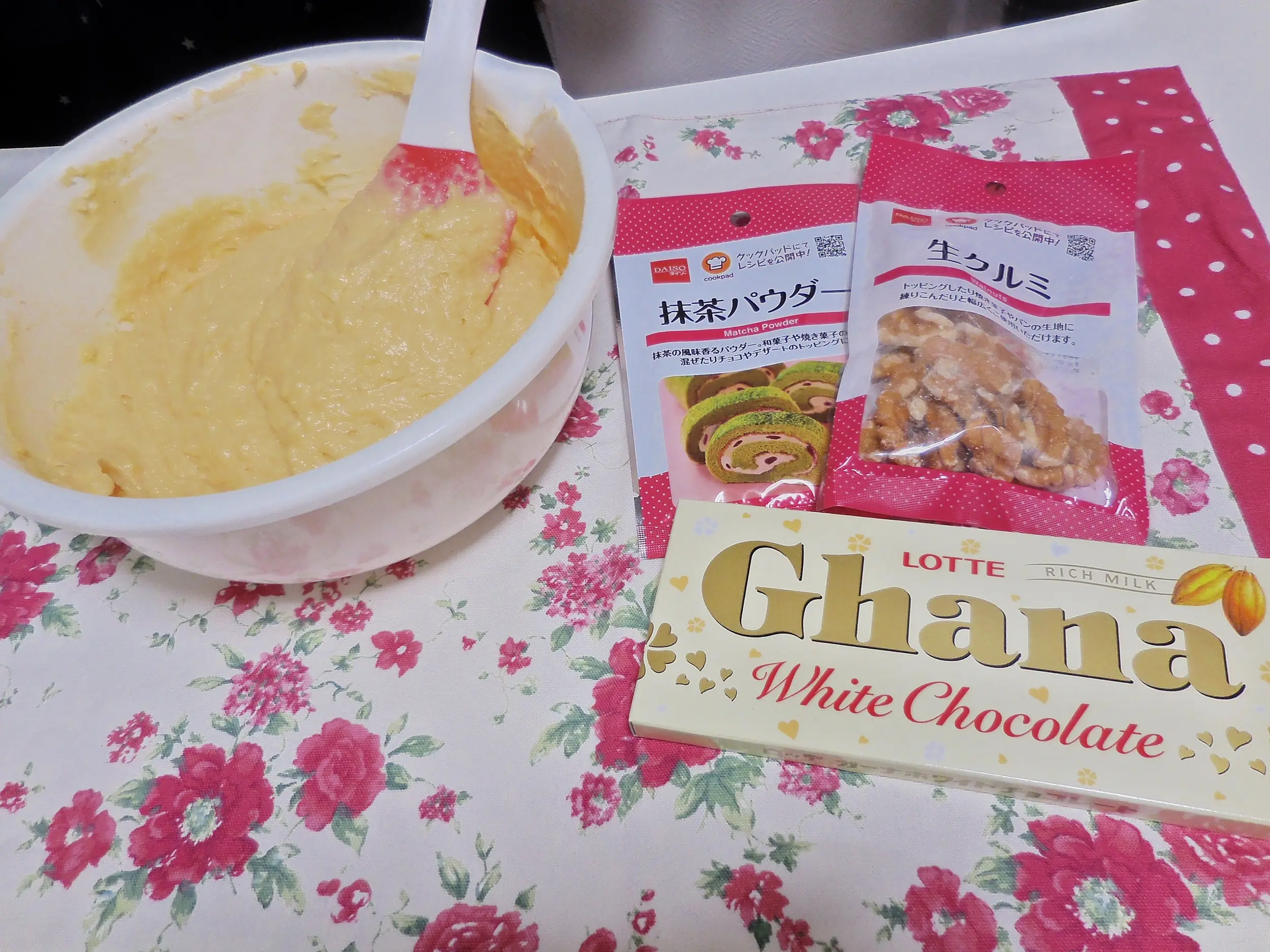【お弁当用手作りマフィン】_1