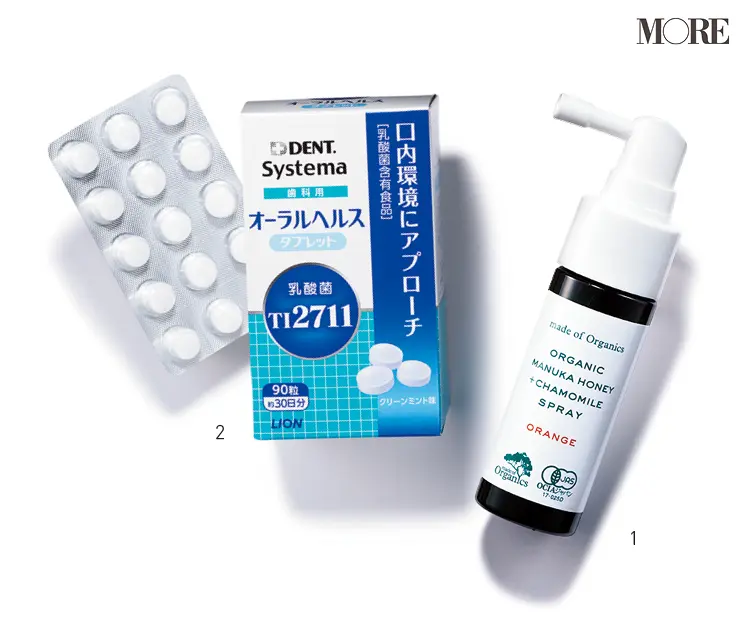 美肌にも免疫にもストレスにも、菌が関係しているらしい⁉ 話題の「菌活」の最新知識を、美と健康のためにアップデート! photoGallery_1_7