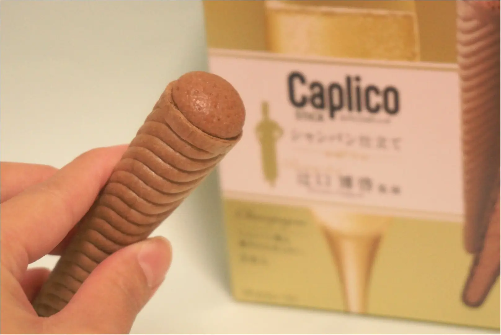 《カプリコファン必見‼︎》ついに出た‼︎大人の味のカプリコ( ´艸`)なんと辻口シェフ監修の〇〇〇仕立て♪_3
