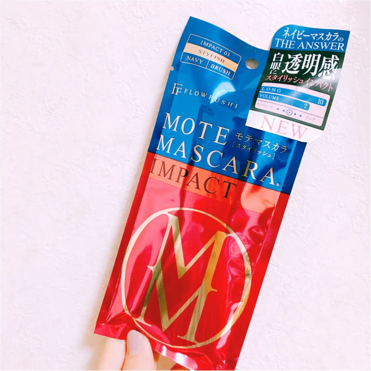 ◯◯がキレイに見える!?《フローフシ モテマスカラ》の【ネイビー】を使ってみました♡_1