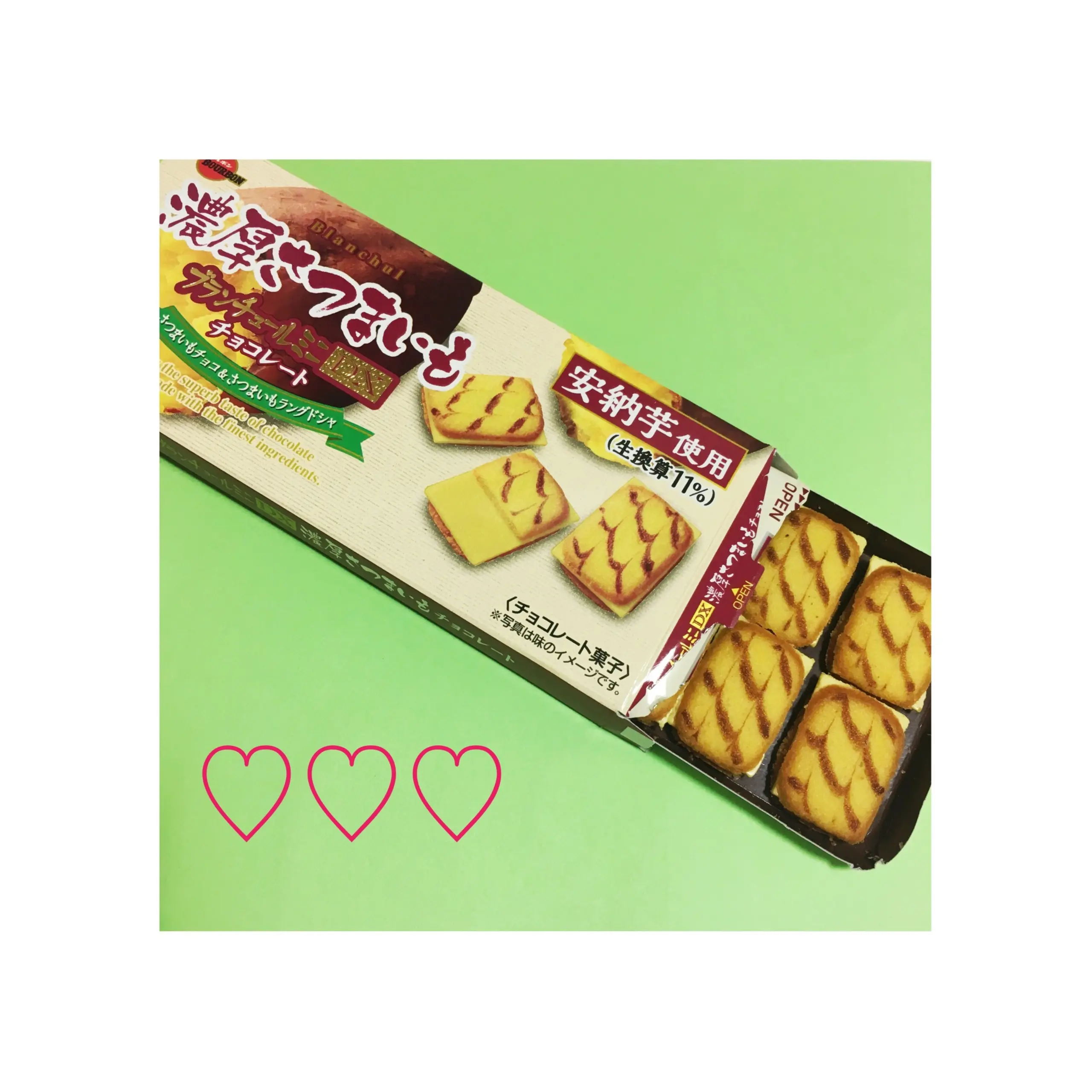 コンビニお菓子も《秋モード❤️》【今週発売】のおすすめお菓子3選★_5