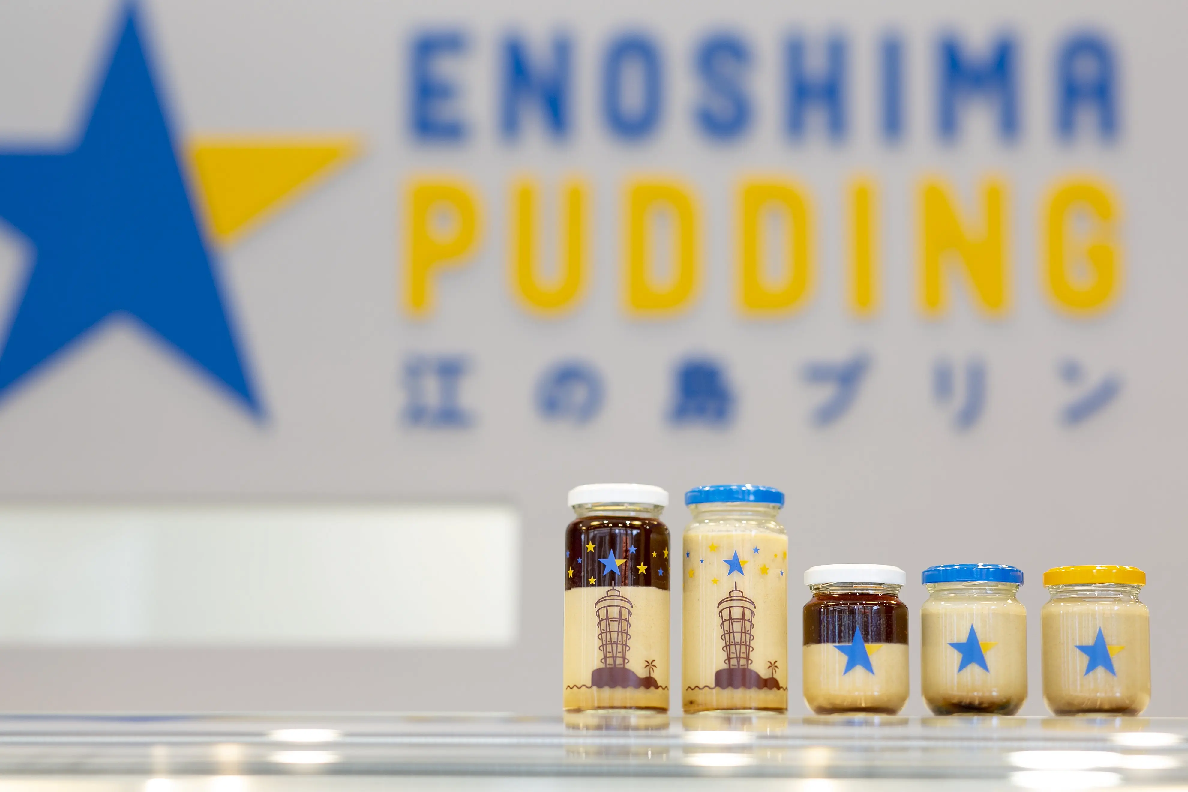 江の島みやげの新定番『江の島プリン』は、オシャレでおいしくて想い出にもなる名品だった♡_4