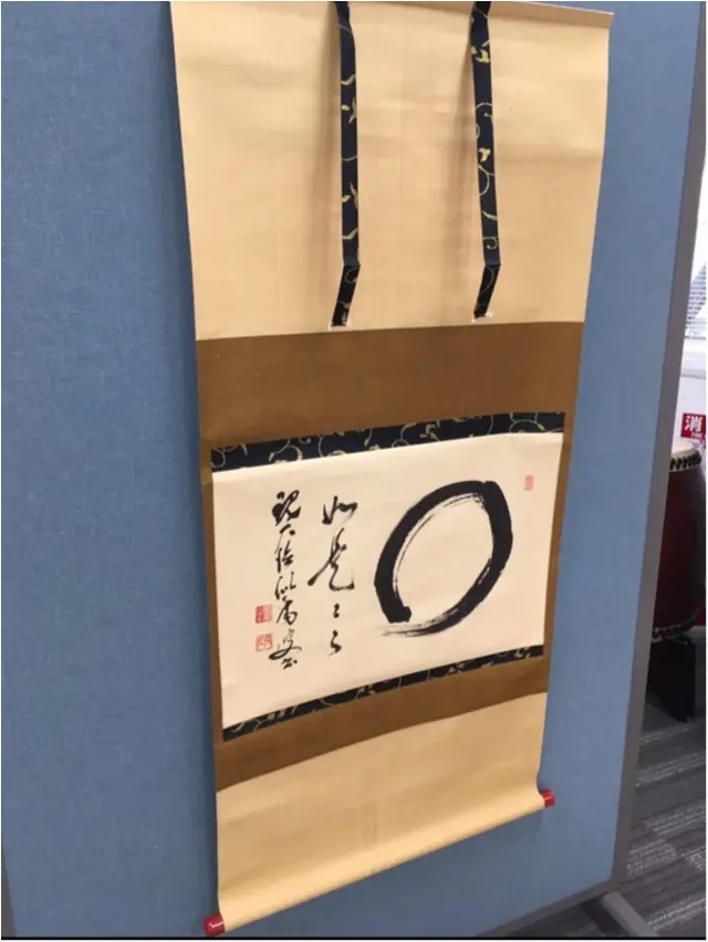 2017年、幸運を招くには!?♡〇〇で来年も運気アップ!_6