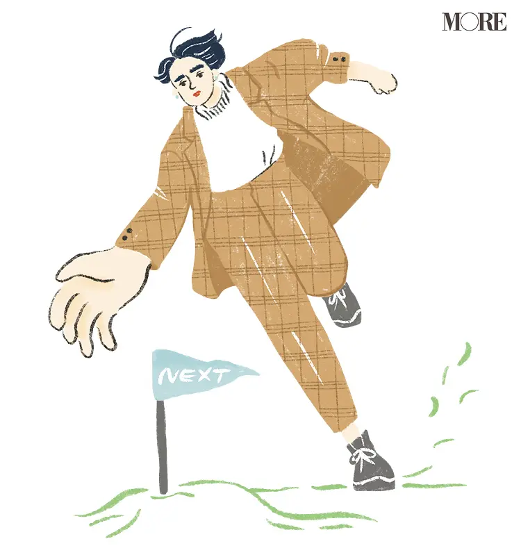 パンツスタイルの女性が走っているイラスト