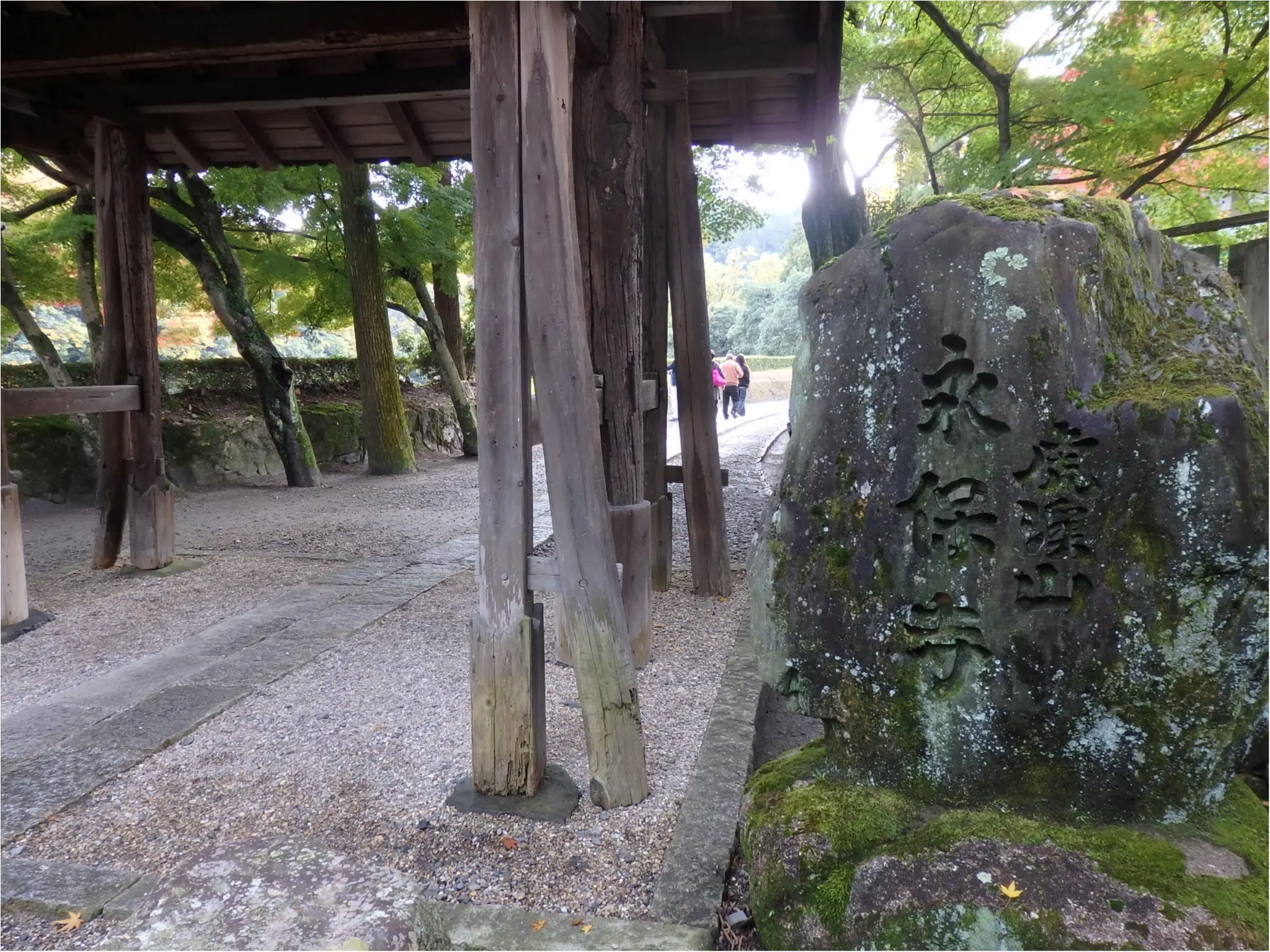 【イケメン地蔵】話題の岐阜で秋を満喫♪_1