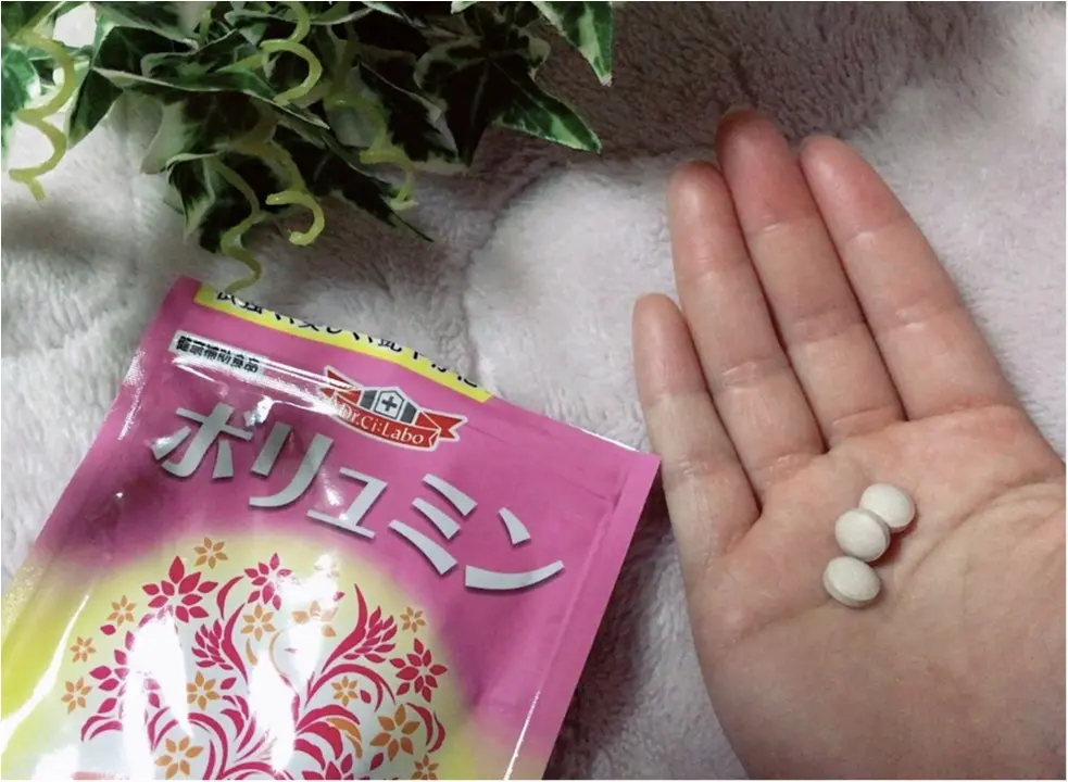 《サプリメント生活始めました》人は見た目が100パーセント!【ドクターシーラボ】の《ボリュミン》でどの角度から見られても恐くない女性へ❤︎_4