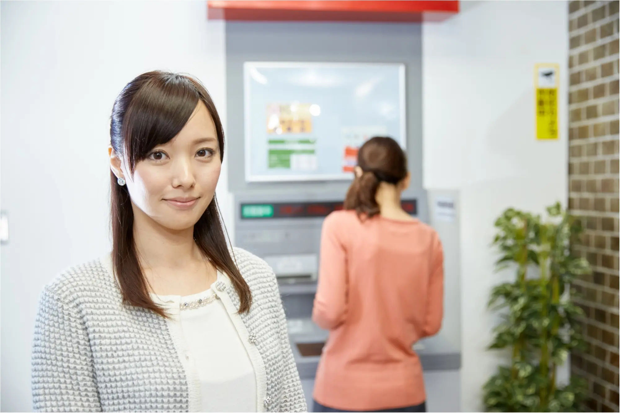 「マイナス金利」は、女子にどんな影響があるの?_1