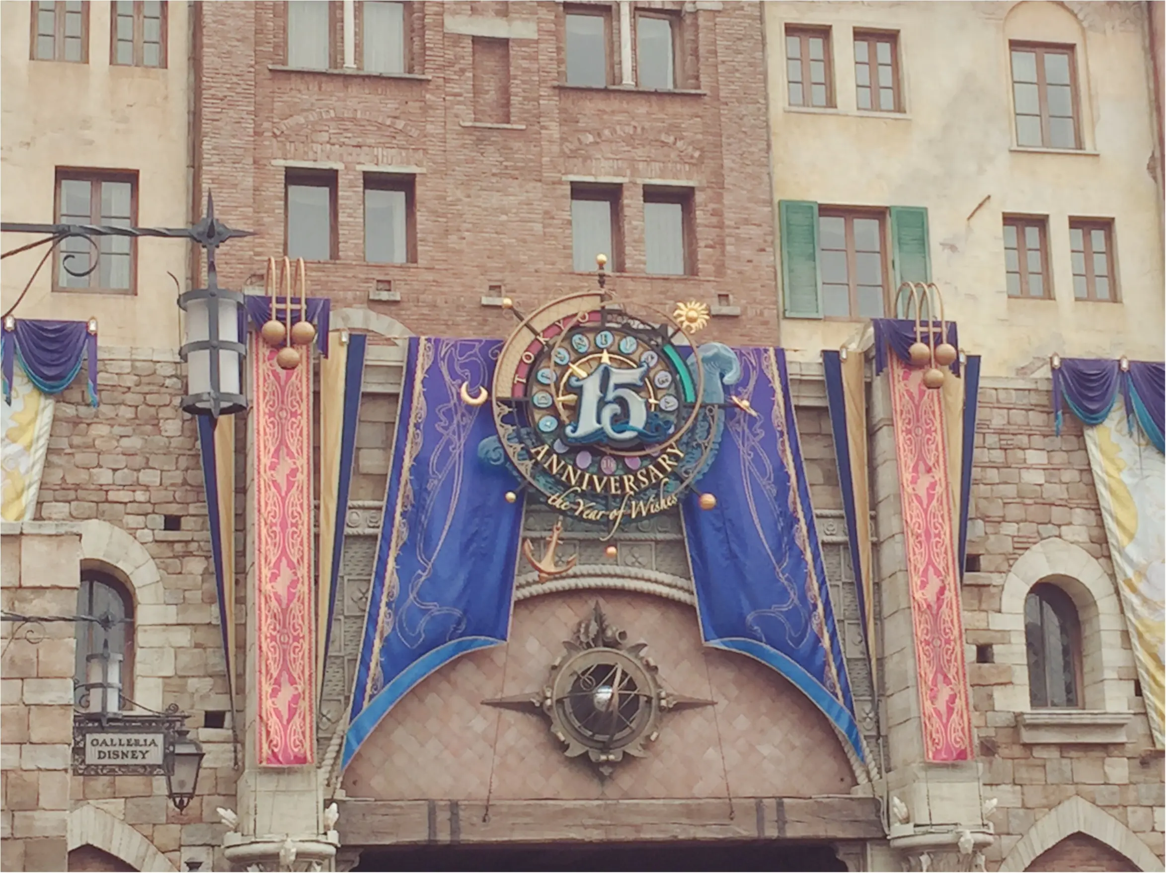 今だけ!15周年×七夕のディズニーシー!おすすめの楽しみ方♡*_2