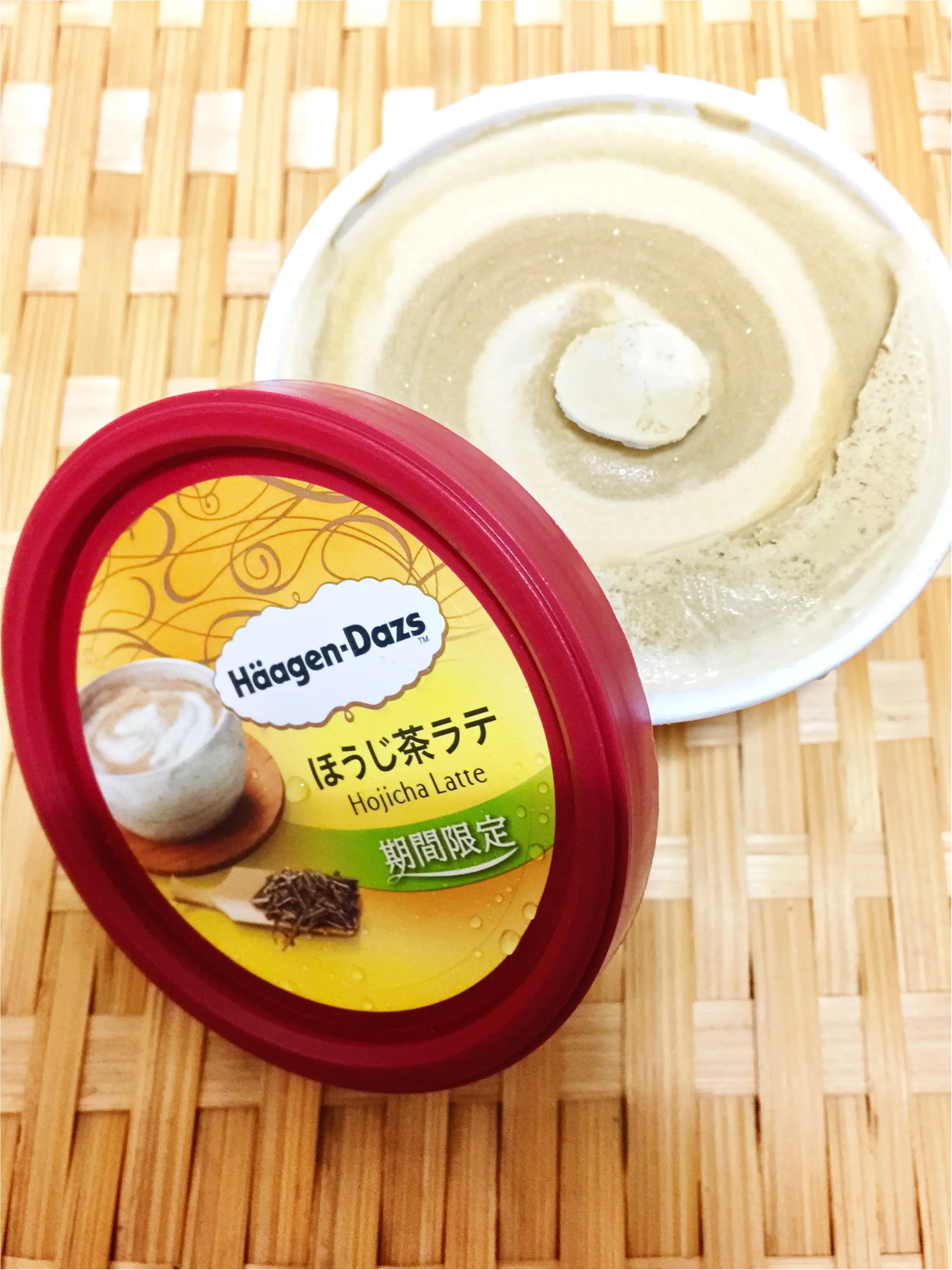 もう食べましたか?ハーゲンダッツの期間限定ほうじ茶ラテ♡_1