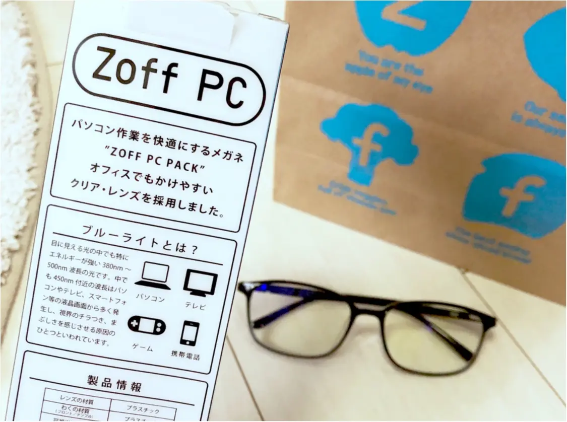 《新生活準備にもおすすめ!》彼とシェアできちゃう【Zoff PC】が便利で可愛い❤️_3