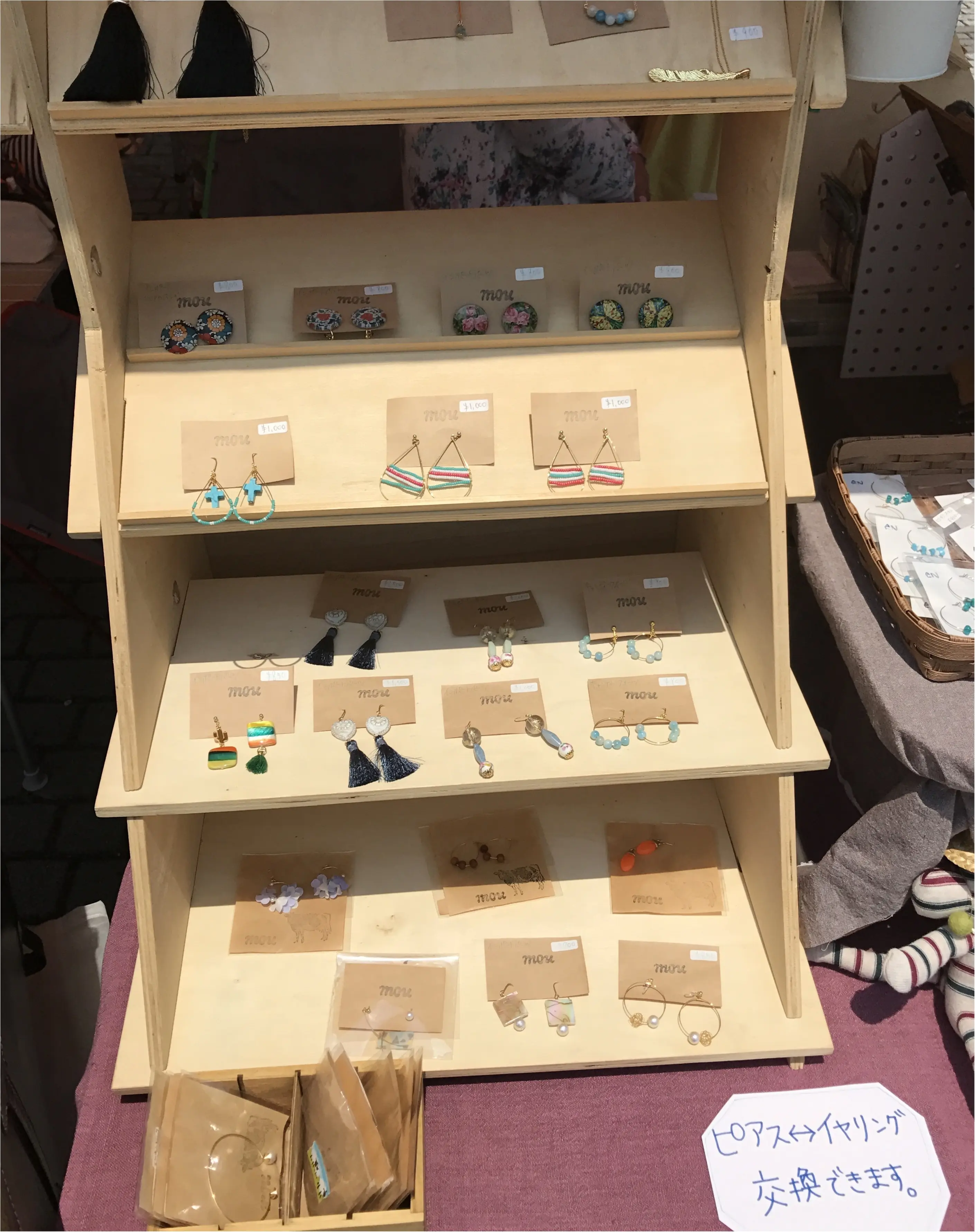 夏のアクセサリーはいつもより派手に♡フェスにも使えるアクセントになるアクセサリー♡_3