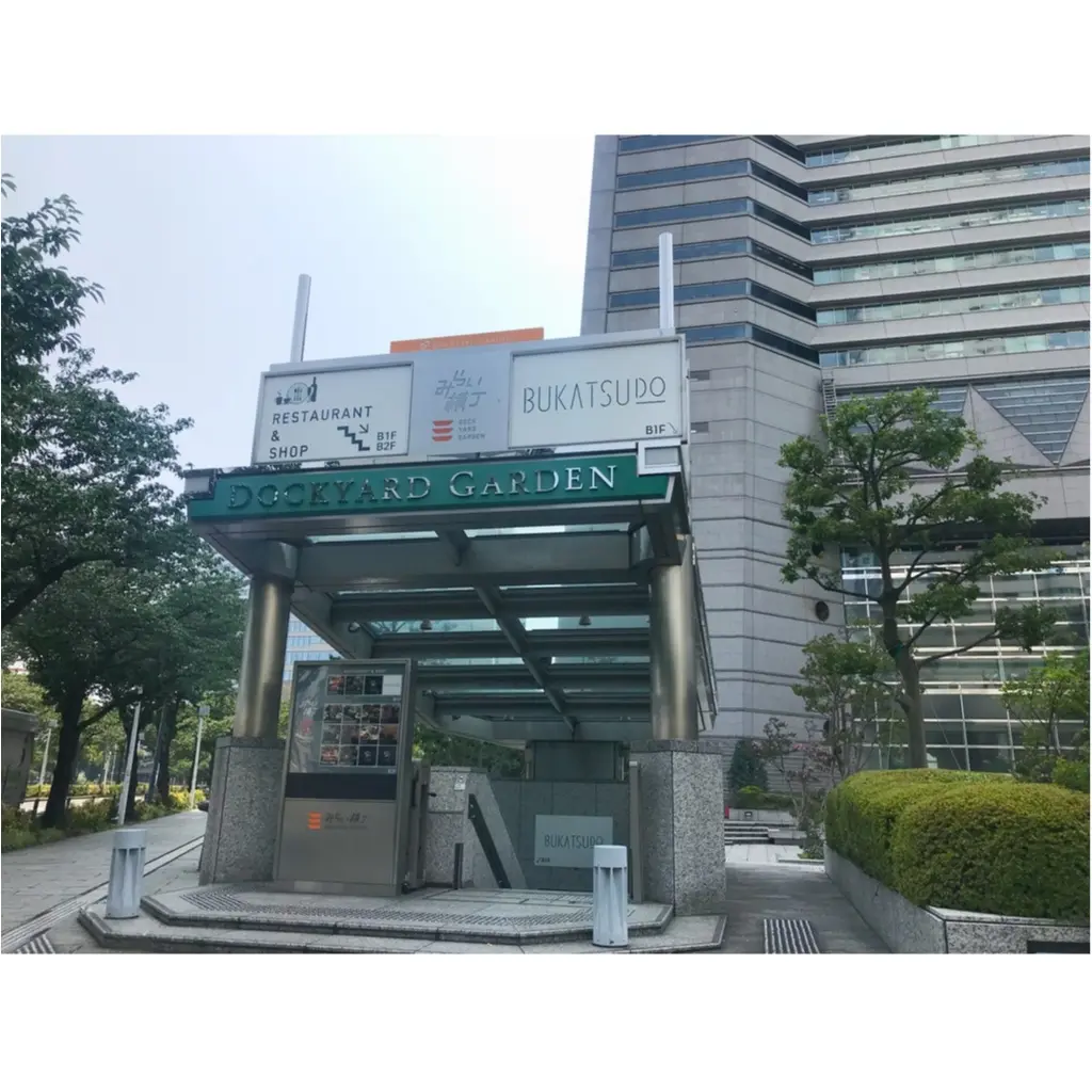 【みらい横丁】横浜みなとみらいグルメは地下もアツい!旨いお肉&ワイン店を紹介!_1