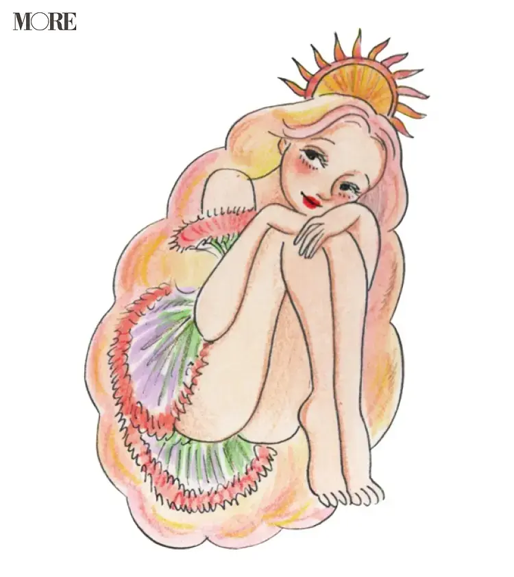 星ひとみ占いの真昼タイプのイラスト