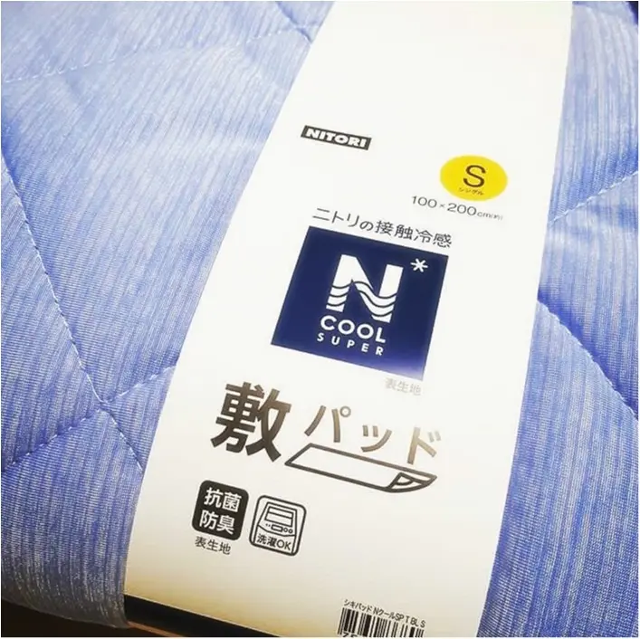 【SHOPPING】マリンテイストな生活雑貨でお部屋を夏仕様に☆★お値段以上なニトリさん。_5
