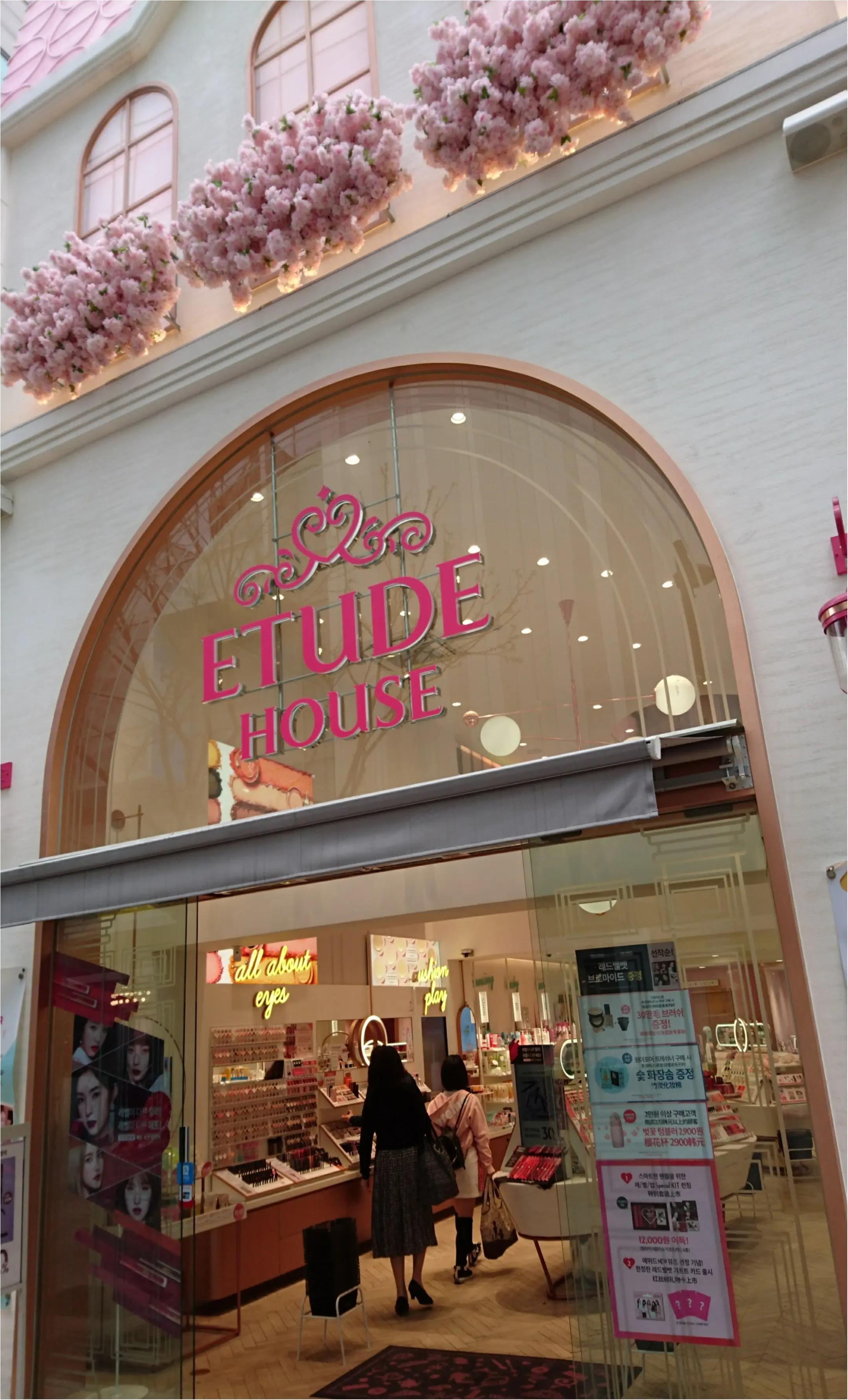 【trip】明洞で見つけたかわいすぎるETUDE HOUSE♡_1