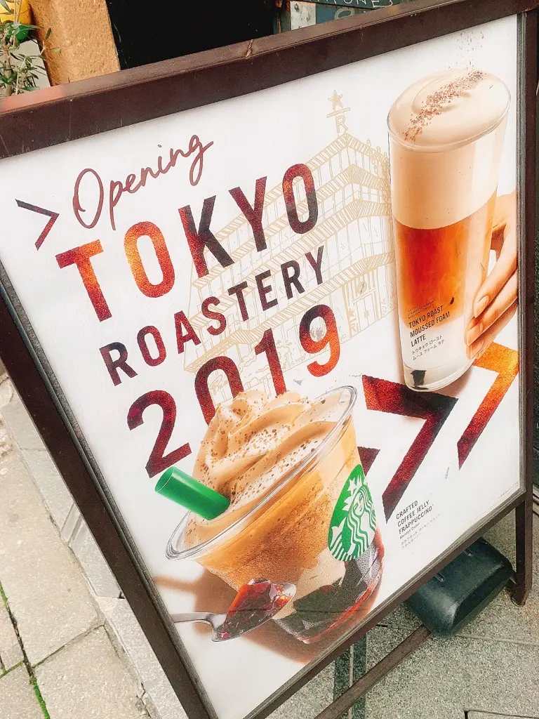 【スタバの新作情報】祝❤️復活!話題の「わらび餅フラペチーノ」の頼み方✨_1