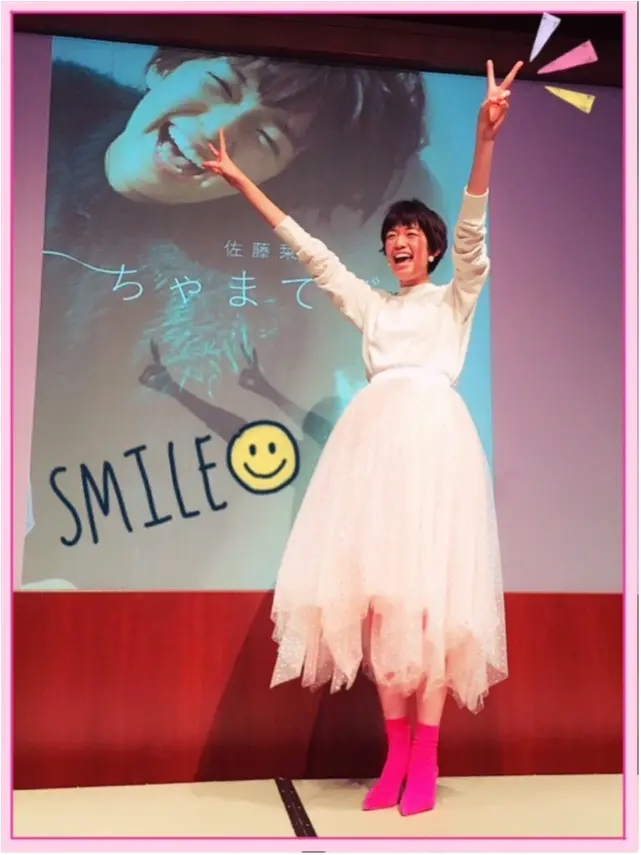 年に一度の乙女の祭典♡「モアハピ部大女子会2017」の様子をお届け☻部員たちやスペシャルゲストのあの人のファッションに注目!_9