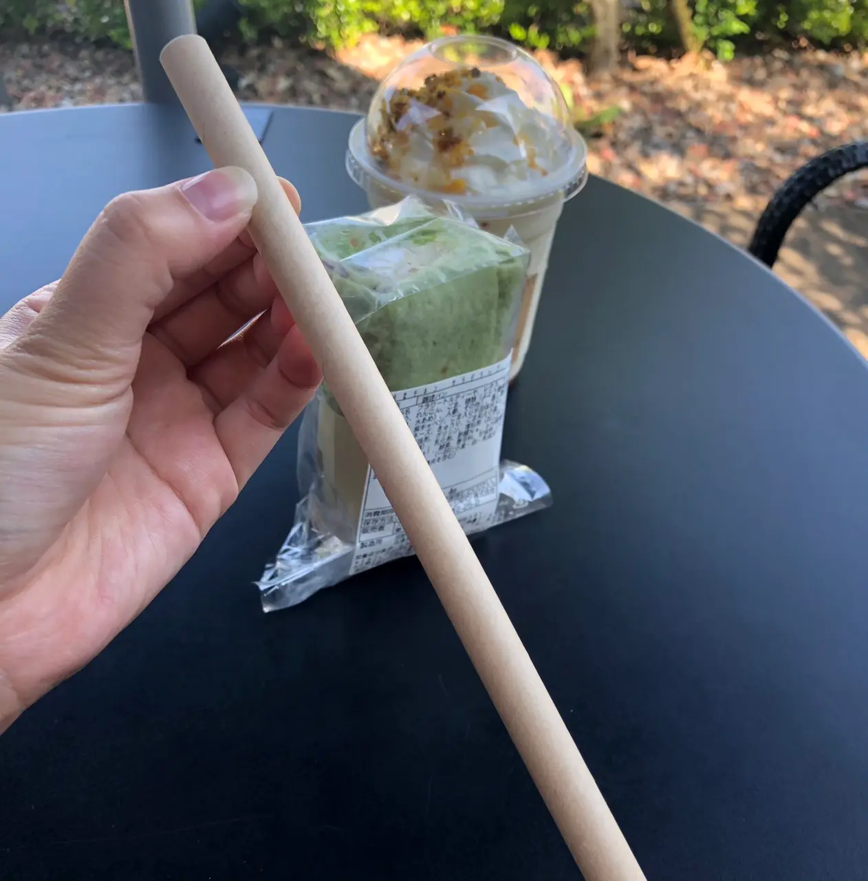 スターバックスの紙ストロー