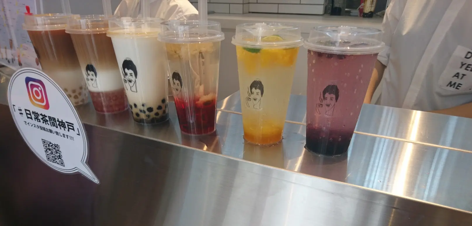≪兵庫・神戸≫日本初上陸☆ 台湾タピオカ専門店【日常茶間】_2