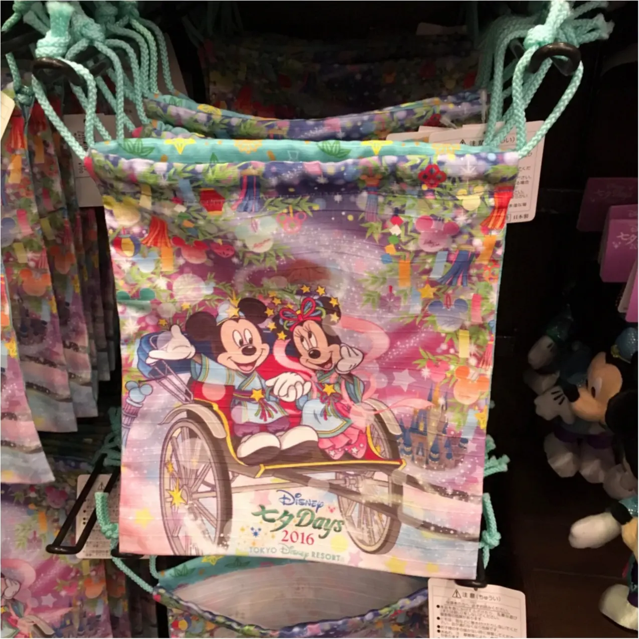 【期間限定】ディズニー七夕デイズ完全攻略♡限定グッズの情報もCHECK!_13