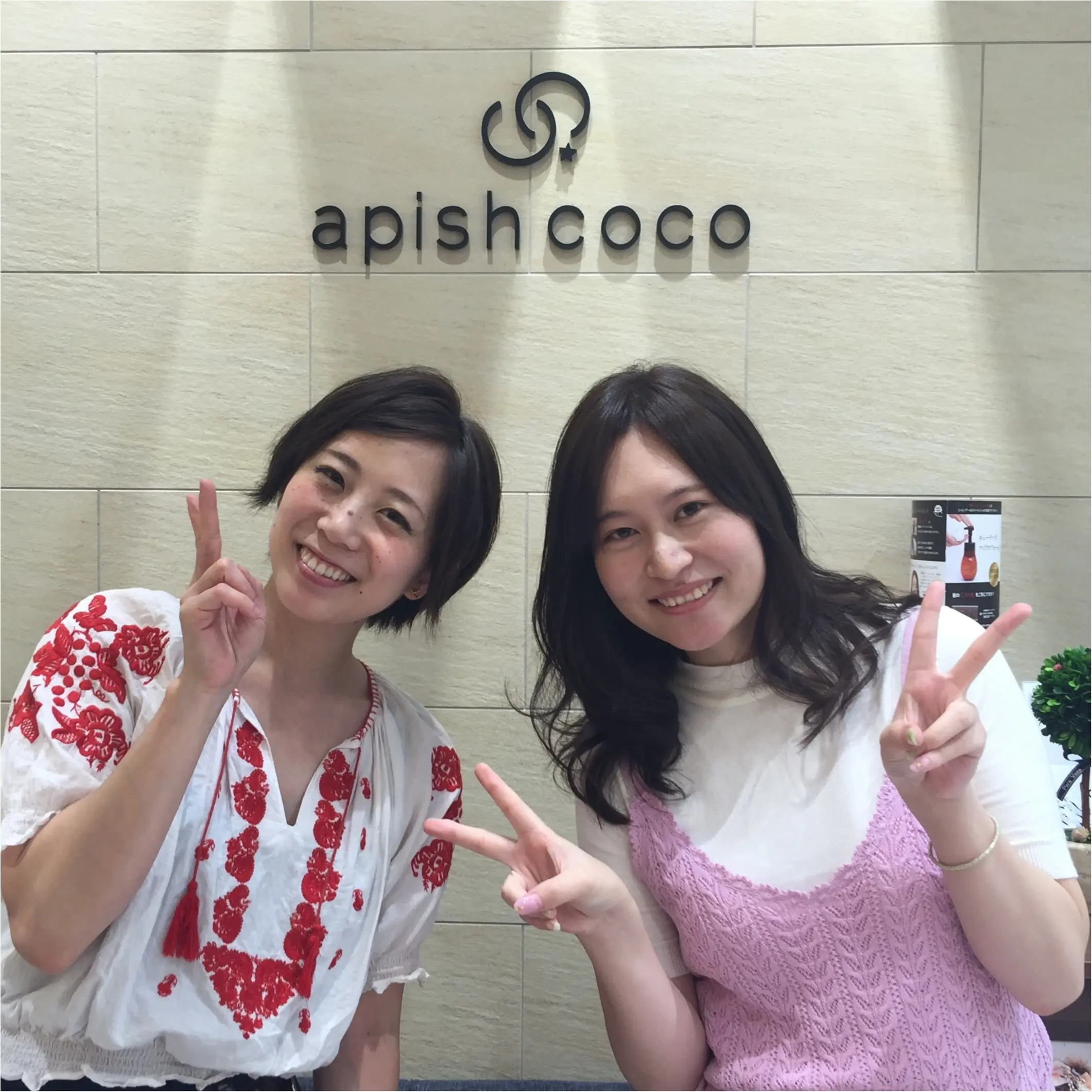 ヘアカラー行ってきました!!染めるたび外国人ヘアーに近づけるカラーって?hiiko_1