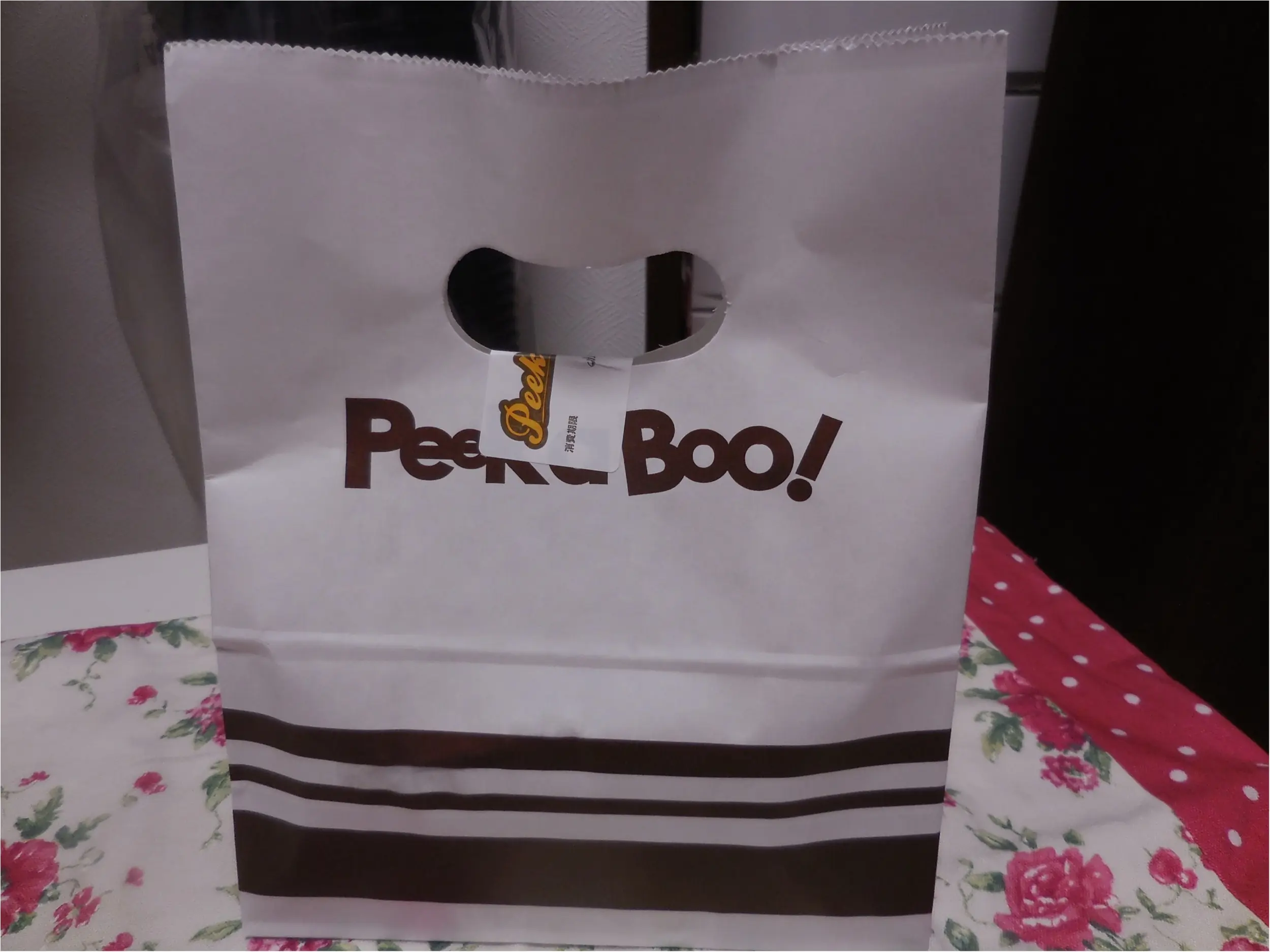 手作りワッフルが100円で買える Peekaboo ピカブー でワッフルを買ってみました Moreインフルエンサーズブログ Daily More